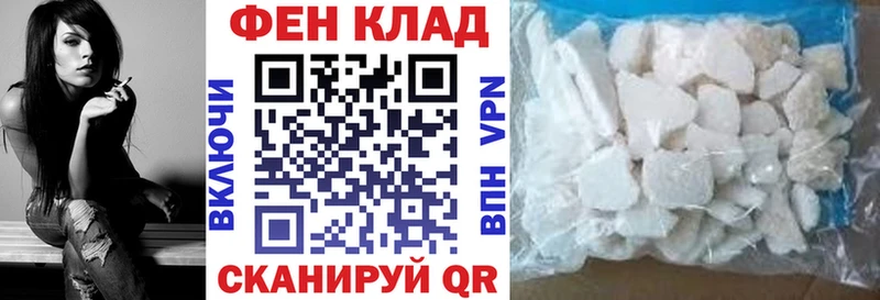 Амфетамин VHQ KRAKEN зеркало Курчатов