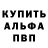 Ecstasy круглые Kosmatyj