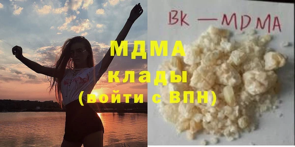 jwh Покровск