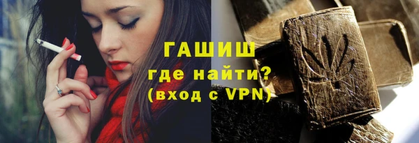 дживик Лагань