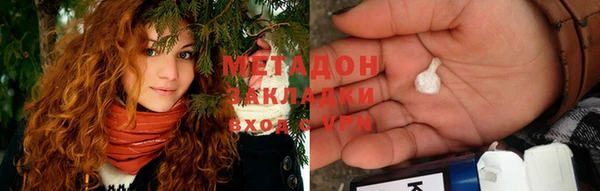 дживик Лагань
