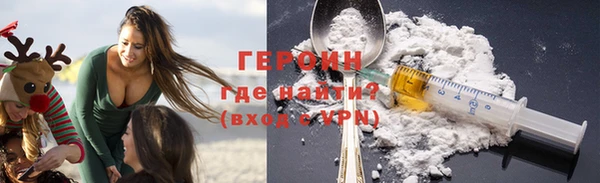 метадон Ладушкин