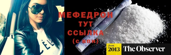 метадон Ладушкин