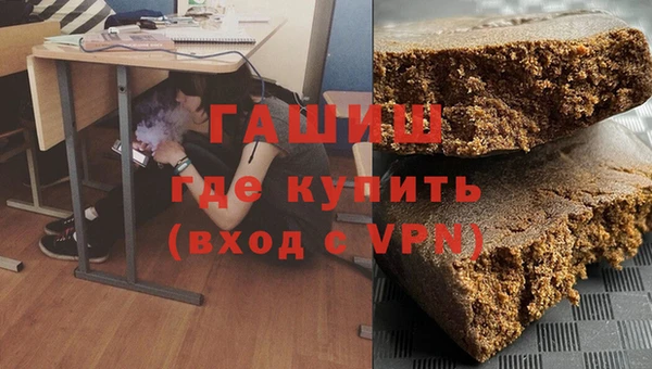 кокаин колумбия Куйбышев