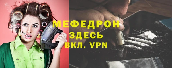 первитин Липки