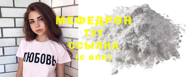 дживик Лагань