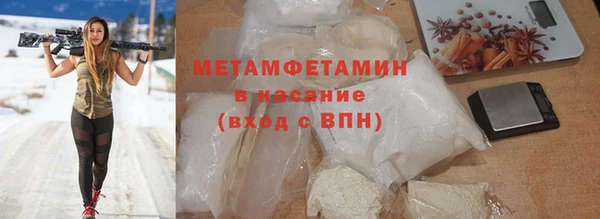 метадон Ладушкин