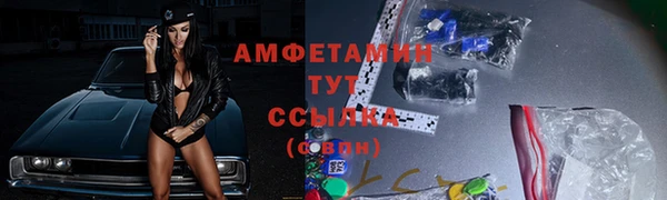 метадон Ладушкин