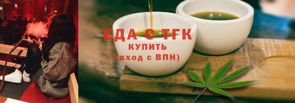 метадон Ладушкин