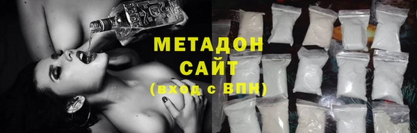 mdpv Лихославль