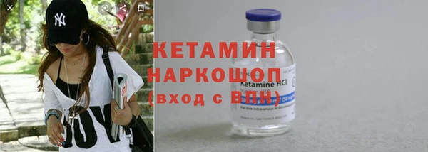 mdpv Лихославль