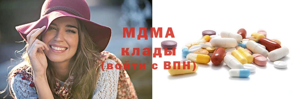 метадон Ладушкин