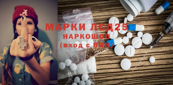 амф Лиски