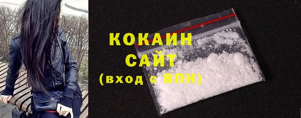 метадон Ладушкин