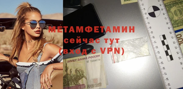 метадон Ладушкин