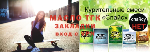 дживик Лагань