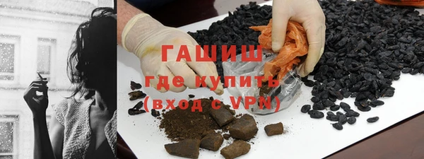 метадон Ладушкин
