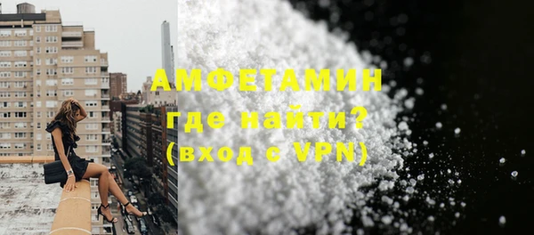 метадон Ладушкин