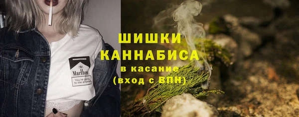 кокс Покров