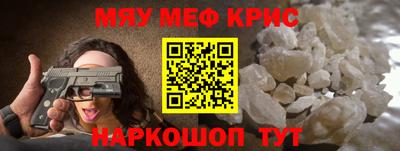 каннабис Заводоуковск