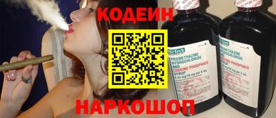 кристаллы Ирбит