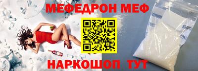 винт Заволжье