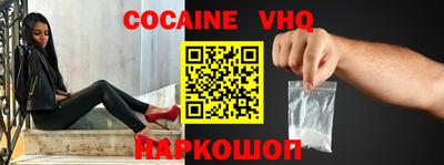 дурь Ипатово