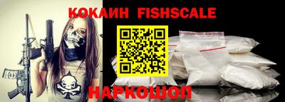 кристаллы Ирбит