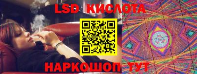 винт Заволжье