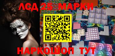 каннабис Заводоуковск