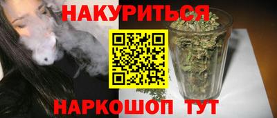 кристаллы Ирбит