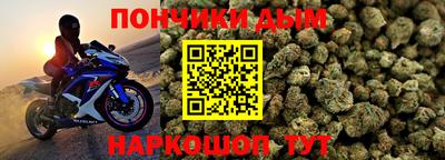 винт Заволжье