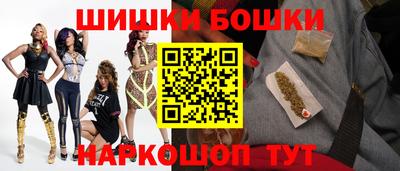 а пвп мука Изобильный