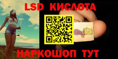 а пвп мука Изобильный