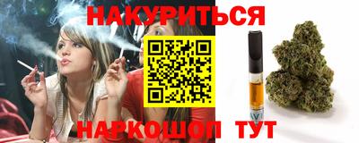 а пвп мука Изобильный