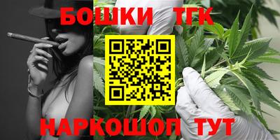 дурь Ипатово
