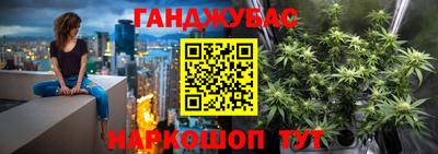 дурь Ипатово