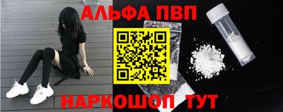 дурь Ипатово