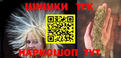а пвп мука Изобильный