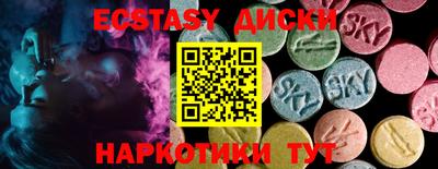 мдпв Жуковский