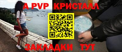 мдпв Жуковский
