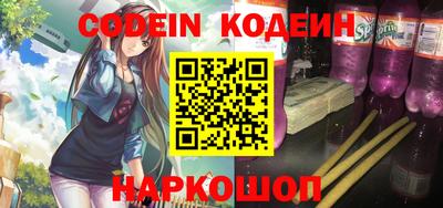 дурь Ипатово