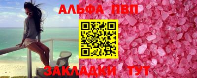 мдпв Жуковский
