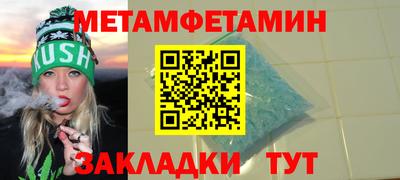 а пвп мука Изобильный