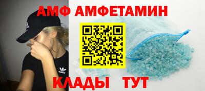 дурь Ипатово