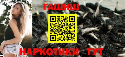 винт Заволжье