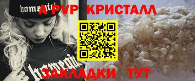 мдпв Жуковский