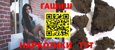 винт Заволжье