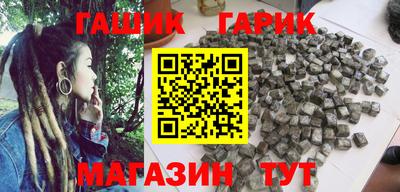а пвп мука Изобильный