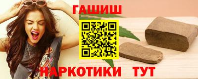 дурь Ипатово
